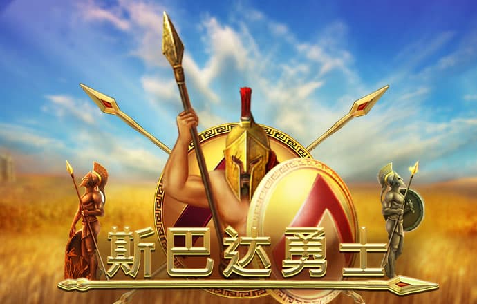 6566体育官网版下载